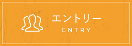 株式会社コムウェイ