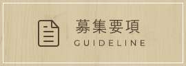 株式会社コムウェイ