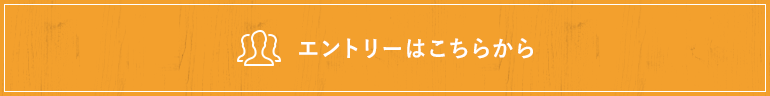 株式会社コムウェイ