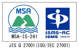 認証番号 MSA-IS-241
